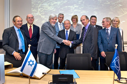 Israel to become Associate Member State of CERN